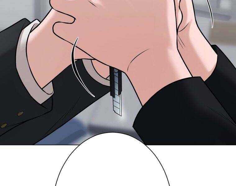 Giáo Viên Ác Quỷ Saiko Chapter 37 - 89