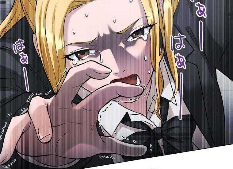 Giáo Viên Ác Quỷ Saiko Chapter 38 - 103