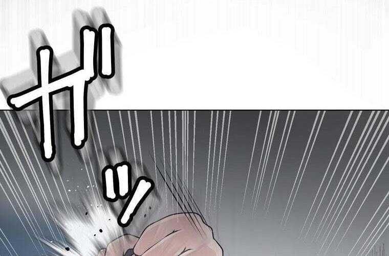 Giáo Viên Ác Quỷ Saiko Chapter 38 - 15
