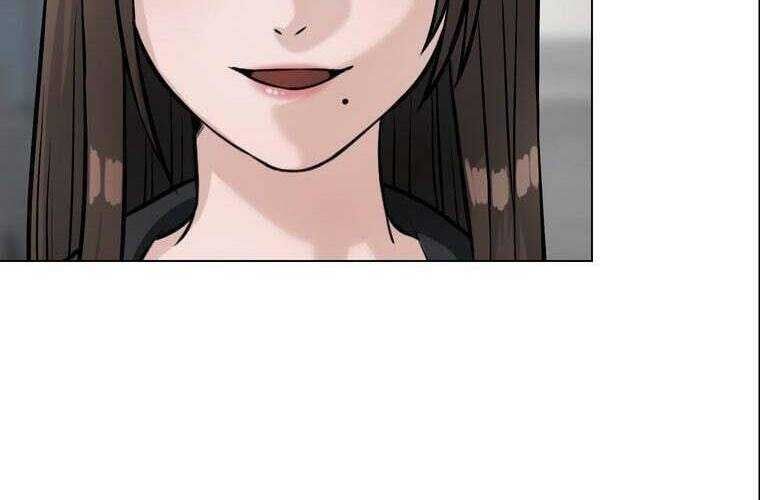 Giáo Viên Ác Quỷ Saiko Chapter 38 - 141