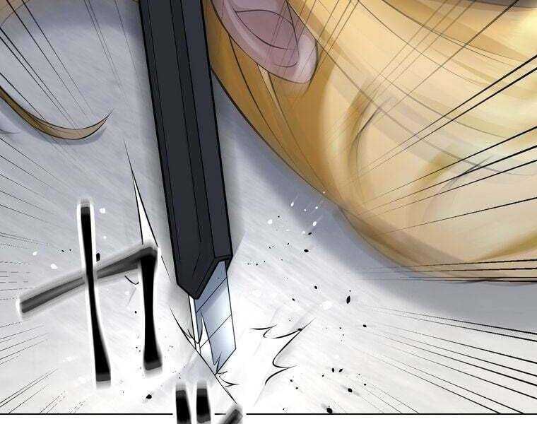 Giáo Viên Ác Quỷ Saiko Chapter 38 - 28