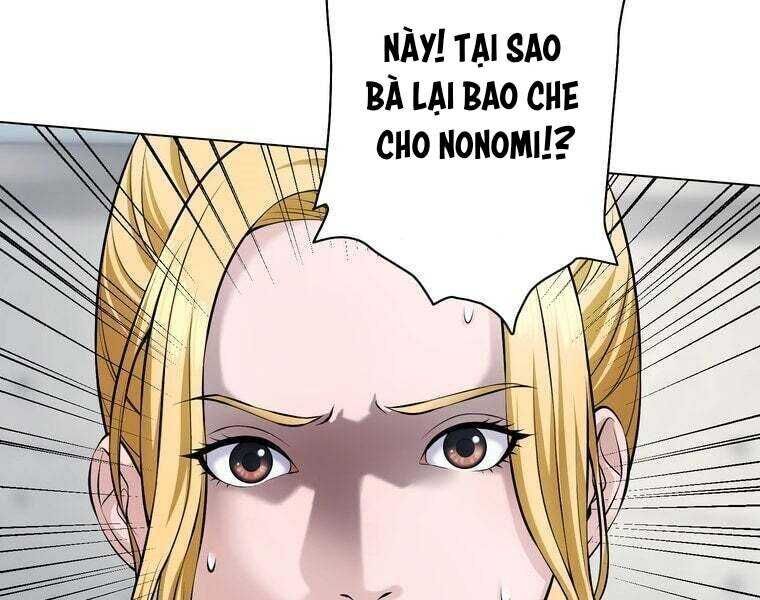 Giáo Viên Ác Quỷ Saiko Chapter 38 - 36