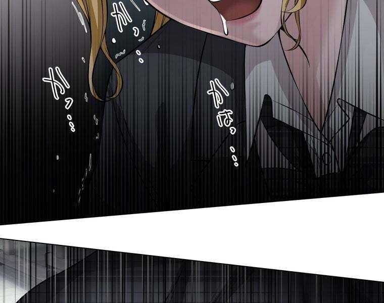 Giáo Viên Ác Quỷ Saiko Chapter 38 - 97