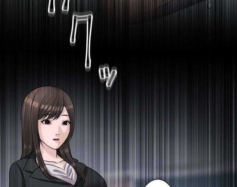 Giáo Viên Ác Quỷ Saiko Chapter 38 - 99