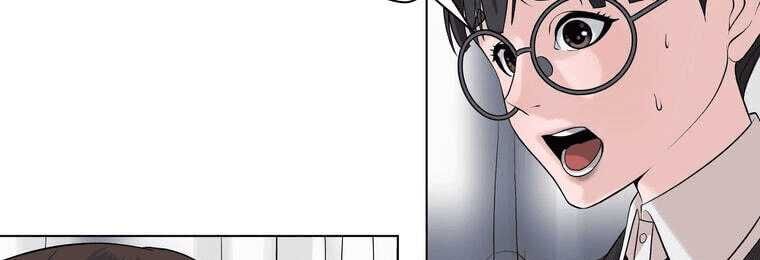 Giáo Viên Ác Quỷ Saiko Chapter 4 - 104