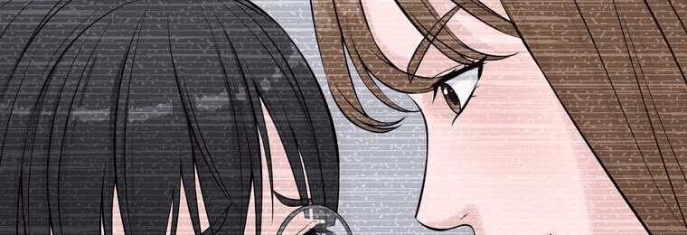 Giáo Viên Ác Quỷ Saiko Chapter 4 - 111