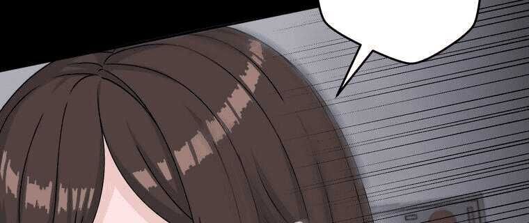 Giáo Viên Ác Quỷ Saiko Chapter 4 - 13