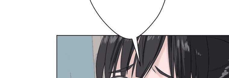 Giáo Viên Ác Quỷ Saiko Chapter 4 - 126