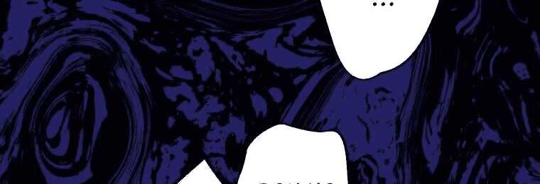 Giáo Viên Ác Quỷ Saiko Chapter 4 - 143