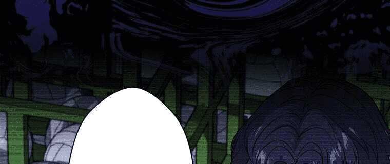 Giáo Viên Ác Quỷ Saiko Chapter 4 - 155