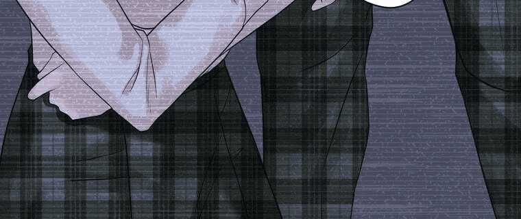 Giáo Viên Ác Quỷ Saiko Chapter 4 - 160