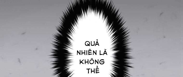 Giáo Viên Ác Quỷ Saiko Chapter 4 - 18