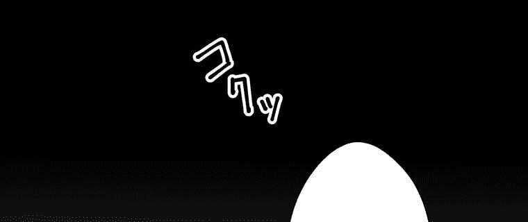 Giáo Viên Ác Quỷ Saiko Chapter 4 - 177