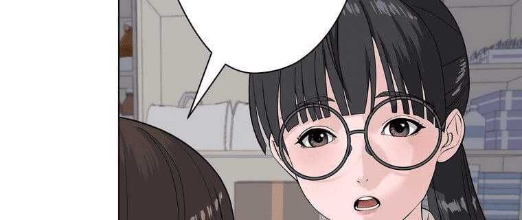 Giáo Viên Ác Quỷ Saiko Chapter 4 - 195