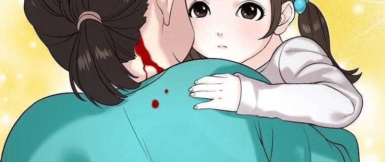 Giáo Viên Ác Quỷ Saiko Chapter 4 - 200