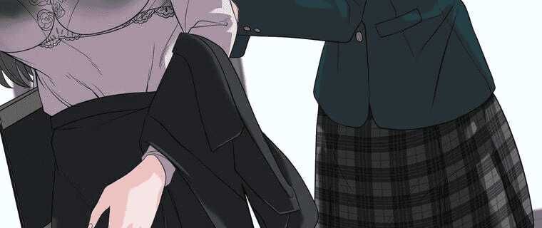 Giáo Viên Ác Quỷ Saiko Chapter 4 - 21