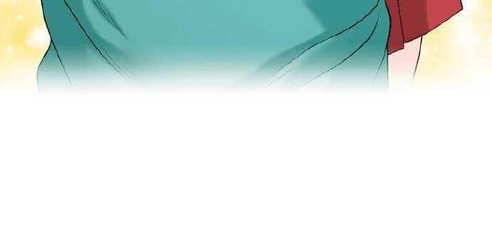 Giáo Viên Ác Quỷ Saiko Chapter 4 - 202