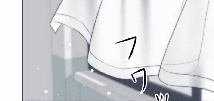 Giáo Viên Ác Quỷ Saiko Chapter 4 - 205