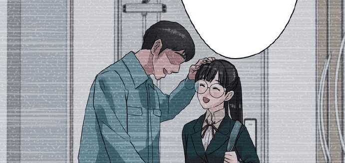 Giáo Viên Ác Quỷ Saiko Chapter 4 - 228
