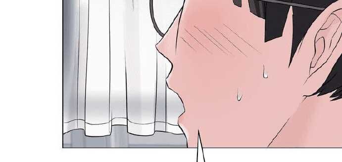 Giáo Viên Ác Quỷ Saiko Chapter 4 - 238