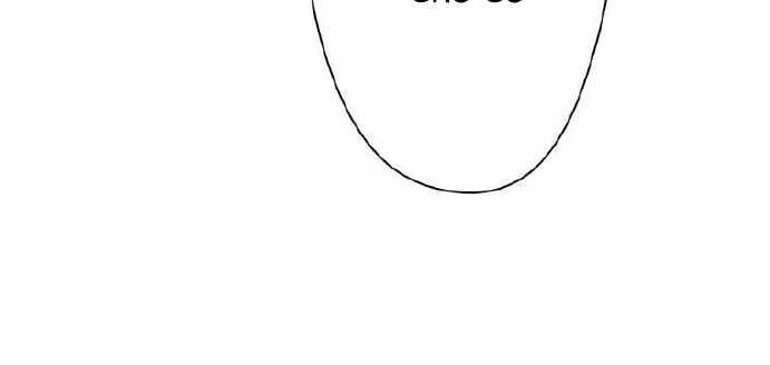 Giáo Viên Ác Quỷ Saiko Chapter 4 - 240