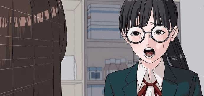 Giáo Viên Ác Quỷ Saiko Chapter 4 - 248
