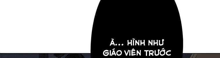 Giáo Viên Ác Quỷ Saiko Chapter 4 - 256