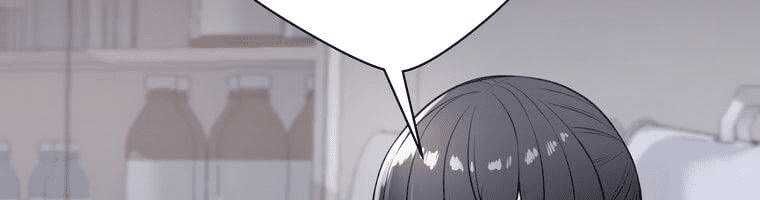 Giáo Viên Ác Quỷ Saiko Chapter 4 - 292