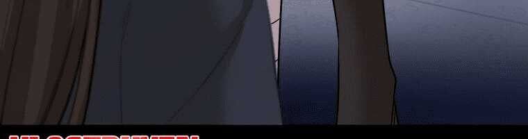 Giáo Viên Ác Quỷ Saiko Chapter 4 - 300