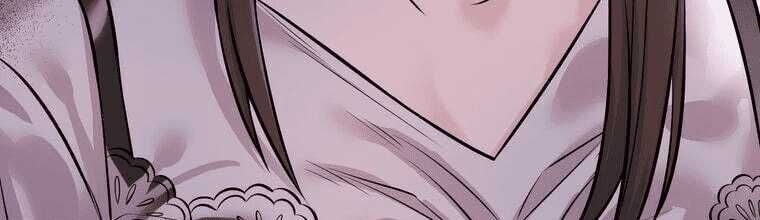 Giáo Viên Ác Quỷ Saiko Chapter 4 - 338