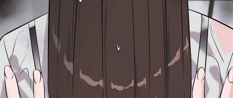 Giáo Viên Ác Quỷ Saiko Chapter 4 - 5