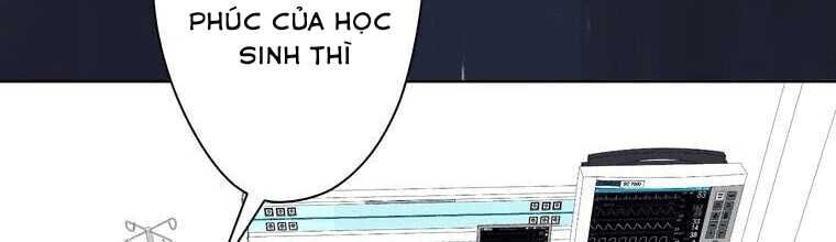 Giáo Viên Ác Quỷ Saiko Chapter 4 - 401