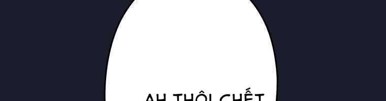 Giáo Viên Ác Quỷ Saiko Chapter 4 - 415