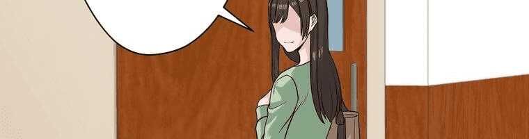 Giáo Viên Ác Quỷ Saiko Chapter 4 - 427