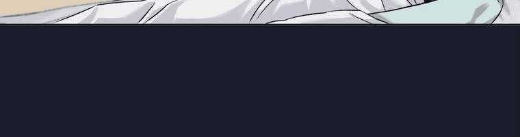 Giáo Viên Ác Quỷ Saiko Chapter 4 - 429