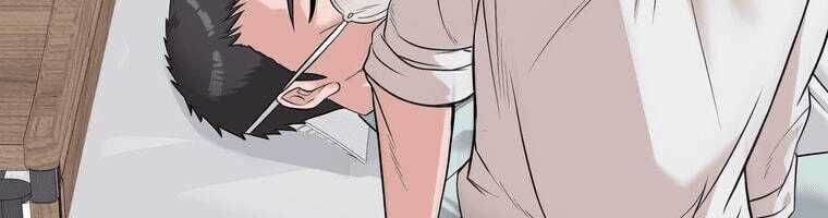 Giáo Viên Ác Quỷ Saiko Chapter 4 - 450