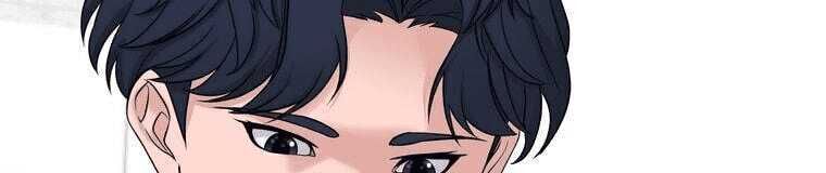 Giáo Viên Ác Quỷ Saiko Chapter 4 - 463