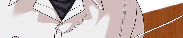 Giáo Viên Ác Quỷ Saiko Chapter 4 - 466