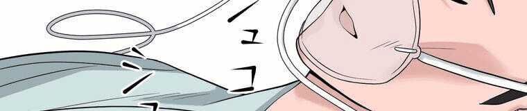 Giáo Viên Ác Quỷ Saiko Chapter 4 - 469