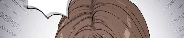 Giáo Viên Ác Quỷ Saiko Chapter 4 - 490