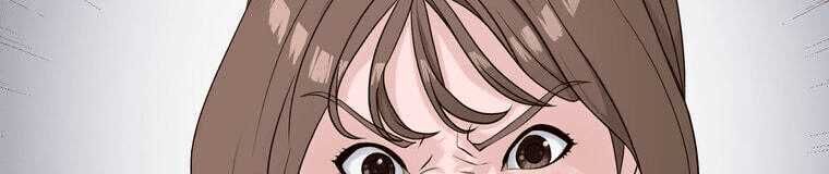 Giáo Viên Ác Quỷ Saiko Chapter 4 - 491