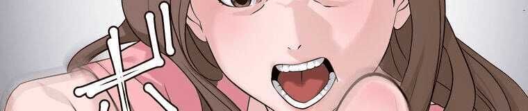 Giáo Viên Ác Quỷ Saiko Chapter 4 - 492