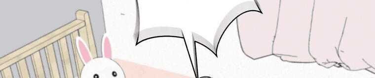 Giáo Viên Ác Quỷ Saiko Chapter 4 - 500