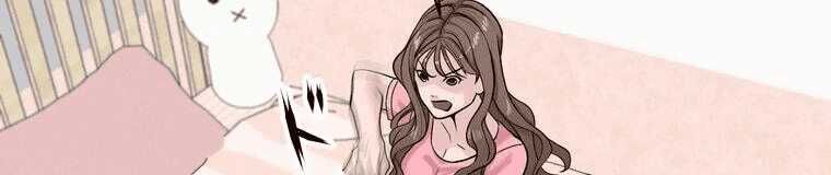 Giáo Viên Ác Quỷ Saiko Chapter 4 - 501
