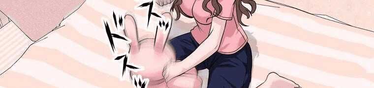 Giáo Viên Ác Quỷ Saiko Chapter 4 - 502
