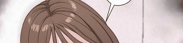 Giáo Viên Ác Quỷ Saiko Chapter 4 - 521