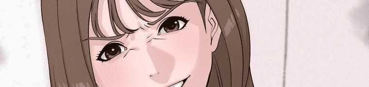 Giáo Viên Ác Quỷ Saiko Chapter 4 - 522