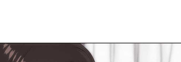 Giáo Viên Ác Quỷ Saiko Chapter 4 - 79