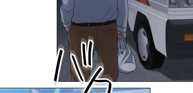 Giáo Viên Ác Quỷ Saiko Chapter 41 - 177