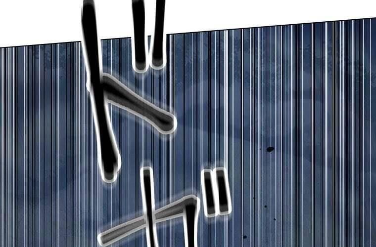 Giáo Viên Ác Quỷ Saiko Chapter 41 - 253